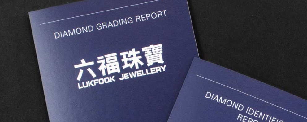 Iidgr establishes polished diamond grading partnership with lukfook jewellery