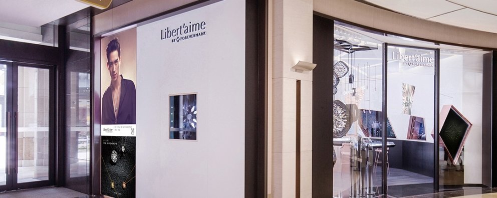 De Beers Forevermark unveils new retail concept store in China focused on Millennials
